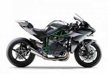  Объявлена стоимость мотоцикла Kawasaki Ninja H2R